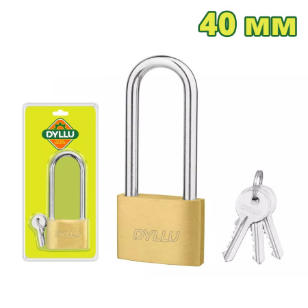 Замок латунный 40 мм с длинной дужкой DYLLU DTPD2440 Замок латунный 40 мм с длинной дужкой DYLLU DTPD2440