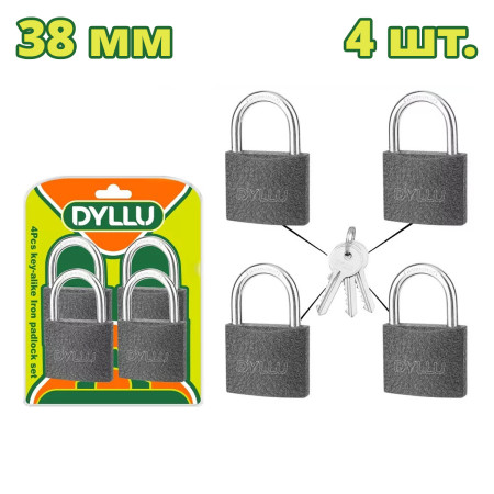 Замок навесной 38 мм DYLLU DTPD5444 (4 шт.) Замок навесной 38 мм DYLLU DTPD5444 (4 шт.)