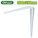 Кронштейн для полок 200X250 мм DYLLU DTZJ1308
