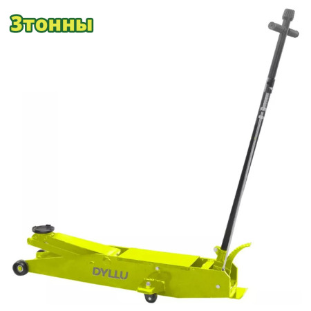 Домкрат гидравлический подкатной удлиненный DYLLU DTHJ1A03 Домкрат гидравлический подкатной удлиненный DYLLU DTHJ1A03