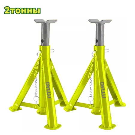 Опора автомобильная 2 т DYLLU DTHJ3502