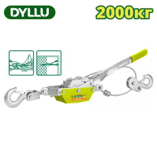 Лебедка ручная рычажная 2т DYLLU DTJU1020