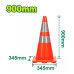 Конус дорожный 900мм DYLLU DTYJ1A90 Конус дорожный 900мм DYLLU DTYJ1A90
