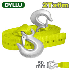 Трос буксировочный со стальными крюками 2т 6м DYLLU DTRT33260