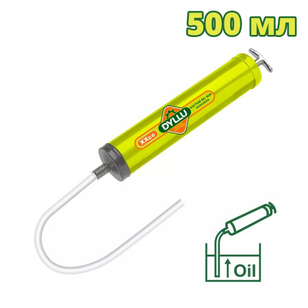 Шприц автомобильный маслозаливной 500 мл DYLLU DTGG3550 Шприц автомобильный маслозаливной 500 мл DYLLU DTGG3550