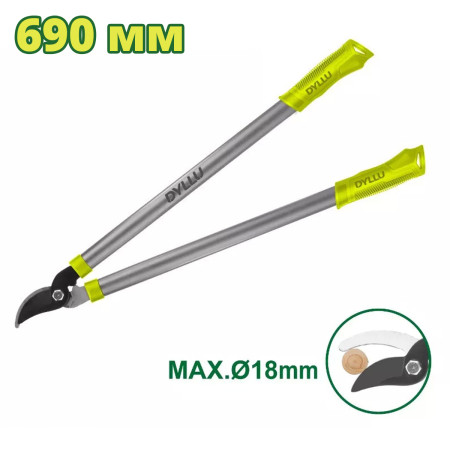 Сучкорез DYLLU DTPR1301 Сучкорез DYLLU DTPR1301