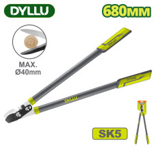 Сучкорез 680 мм DYLLU DTPR1327