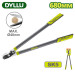 Сучкорез 680 мм DYLLU DTPR1327