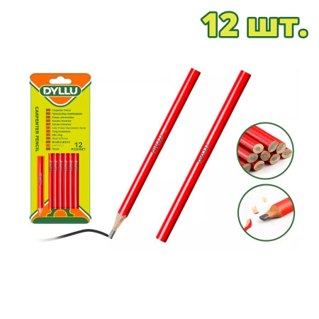 Карандаши разметочные DYLLU DTMQ1512 (12 шт.) Карандаши разметочные DYLLU DTMQ1512 (12 шт.)