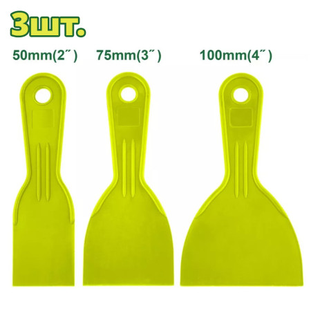 Набор шпателей 3 предмета DYLLU DTPT3133 Набор шпателей 3 предмета DYLLU DTPT3133