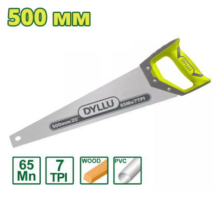 Ножовка по дереву 500 мм DYLLU DTHW1120 Ножовка по дереву 500 мм DYLLU DTHW1120
