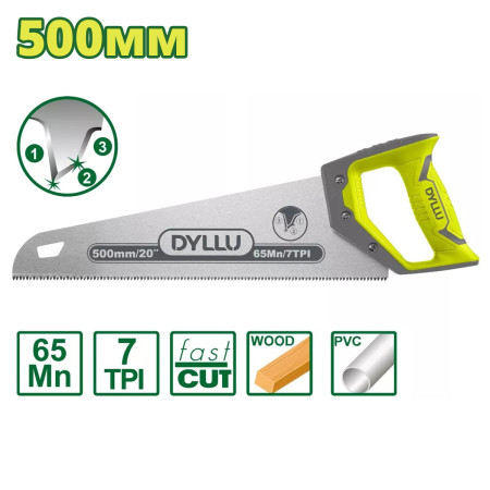 Ножовка по дереву 500 мм DYLLU DTHW8G20 Ножовка по дереву 500 мм DYLLU DTHW8G20