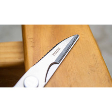 Ножницы кухонные 225 мм TOTAL THSCRS822251