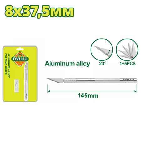 Нож DYLLU DTSK1061 Нож DYLLU DTSK1061