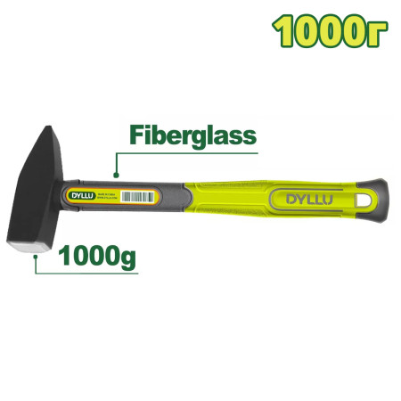 Молоток 1,0 кг DYLLU DTHM1310 Молоток 1,0 кг DYLLU DTHM1310