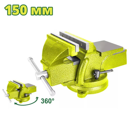 Тиски слесарные поворотные 150 мм DYLLU DTBV1A06 Тиски слесарные поворотные 150 мм DYLLU DTBV1A06