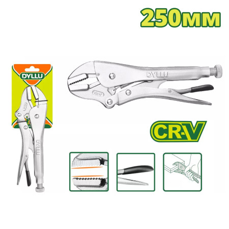 Зажим с фиксатором 250 мм DYLLU DTLP2C02