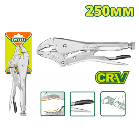 Зажим с фиксатором 250 мм DYLLU DTLP1C02 Зажим с фиксатором 250 мм DYLLU DTLP1C02