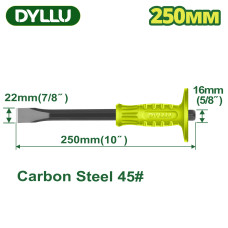 Зубило 250x16x22мм с протектором DYLLU DTCC1301