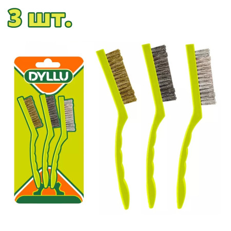 Набор щеток DYLLU DTBH3609 (3 шт.) Набор щеток DYLLU DTBH3609 (3 шт.)