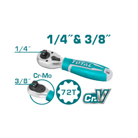 Ключ-трещотка 1/4 " И 3/8" TOTAL THT1061438 Ключ-трещотка 1/4 " И 3/8" TOTAL THT1061438