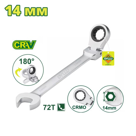 Ключ комбинированный с трещоткой и шарниром 14 мм DYLLU DTSA6114 Ключ комбинированный с трещоткой и шарниром 14 мм DYLLU DTSA6114