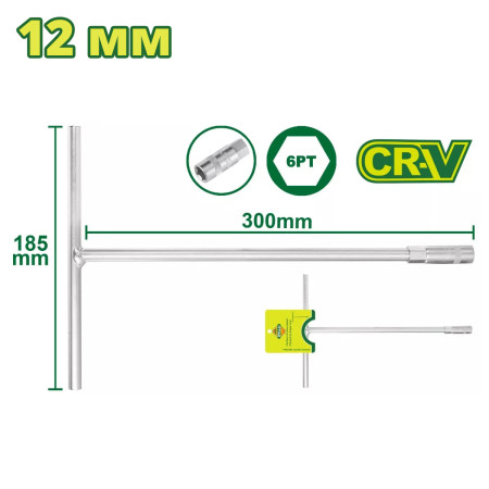 Ключ торцевой Т-образный 12 мм DYLLU DTTH1112