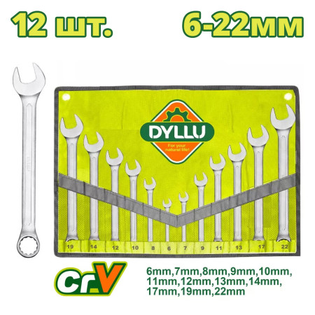 Набор ключей комбинированных DYLLU DTSP1M12 (12 шт.) Набор ключей комбинированных DYLLU DTSP1M12 (12 шт.)