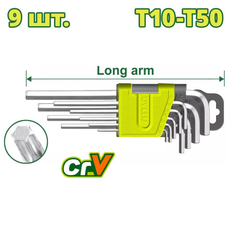 Набор ключей Torx T10-T50 мм DYLLU DTHK3291 (9 шт.) Набор ключей Torx T10-T50 мм DYLLU DTHK3291 (9 шт.)