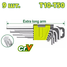 Набор ключей Torx T10-T50 мм DYLLU DTHK3292 (9 шт.)