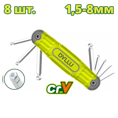 Набор ключей шестигранных со сферической головкой 1,5-8 мм DYLLU DTHK2281