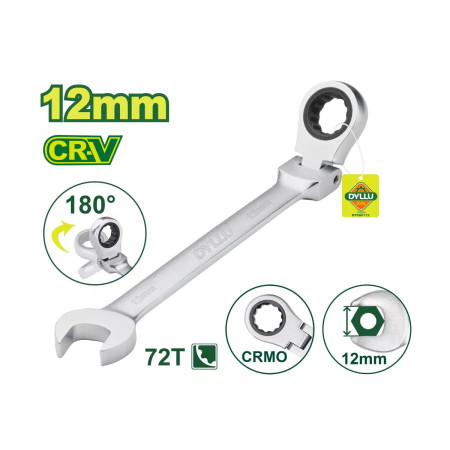Ключ комбинированный с трещоткой и шарниром 12 мм DYLLU DTSA6112 Ключ комбинированный с трещоткой и шарниром 12 мм DYLLU DTSA6112