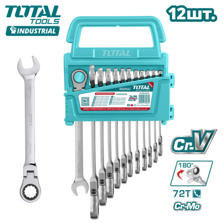 Набор гибких трещоточных ключей 12 шт. 8-19мм TOTAL THT102RK5126 Набор гибких трещоточных ключей 12 шт. 8-19мм TOTAL THT102RK5126