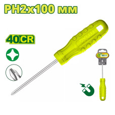 Отвертка крестовая PH2 100 мм DYLLU DTSD4924