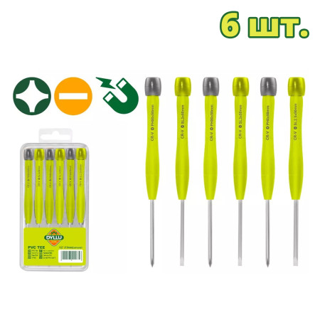 Набор прецизионных отверток DYLLU DTSS2B06 (6 шт.) Набор прецизионных отверток DYLLU DTSS2B06 (6 шт.)