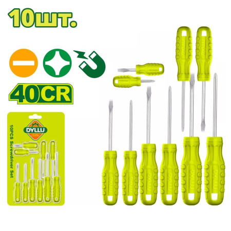 Набор отверток DYLLU DTSS2410 (10 шт.)