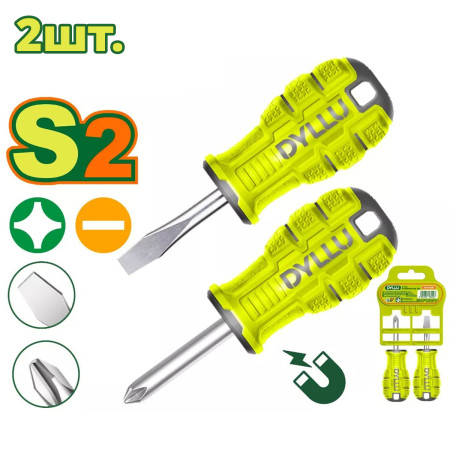 Набор отверток DYLLU DTSSB402 (2 шт.) Набор отверток DYLLU DTSSB402 (2 шт.)