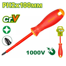 Отвертка крестовая PH2x100мм диэлектрическая DYLLU DTSD7224