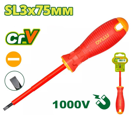 Отвертка шлицевая SL3x75мм диэлектрическая DYLLU DTSD7233 Отвертка шлицевая SL3x75мм диэлектрическая DYLLU DTSD7233
