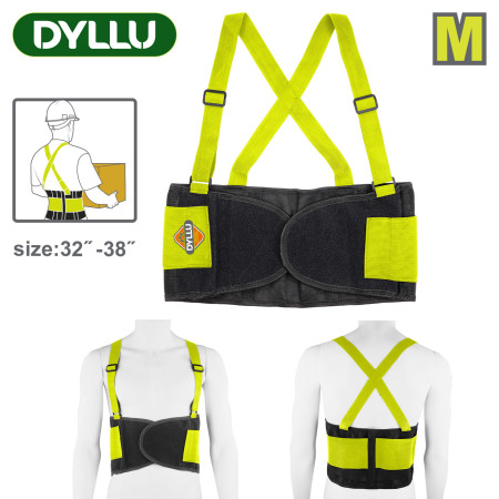 Пояс для поддержки спины M DYLLU DTTG901M Пояс для поддержки спины M DYLLU DTTG901M