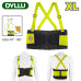 Пояс для поддержки спины XL DYLLU DTTG901XL Пояс для поддержки спины XL DYLLU DTTG901XL