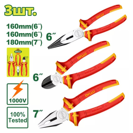Набор шарнирно-губцевого диэлектрического инструмента DYLLU DTPS0633 (3 шт) Набор шарнирно-губцевого диэлектрического инструмента DYLLU DTPS0633 (3 шт)
