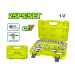 Набор инструментов 1/2 " DYLLU DTST2D25 (25шт)