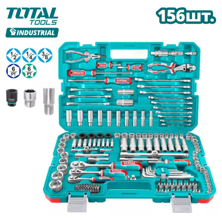 Набор инструментов TOTAL THKTHP21566 (156 предметов)