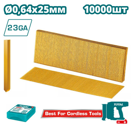 Шпильки Ga23 0,64х25 мм TOTAL TAC06825 (10000 шт) Шпильки Ga23 0,64х25 мм TOTAL TAC06825 (10000 шт)