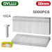 Гвозди 1,25x1,0х50мм DYLLU DTNA18501 (5000 шт)