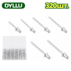 Набор заклепок DYLLU DTREZ511 (320 шт)