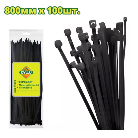 Хомут-стяжка кабельный 800 мм DYLLU DTTEB580090 (100 шт) Хомут-стяжка кабельный 800 мм DYLLU DTTEB580090 (100 шт)