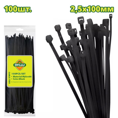 Хомут-стяжка кабельный 100x2,5мм DYLLU DTTEB510025 (100 шт) Хомут-стяжка кабельный 100x2,5мм DYLLU DTTEB510025 (100 шт)