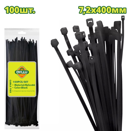 Хомут-стяжка кабельный 400х7,2мм DYLLU DTTEB540072 (100 шт) Хомут-стяжка кабельный 400х7,2мм DYLLU DTTEB540072 (100 шт)